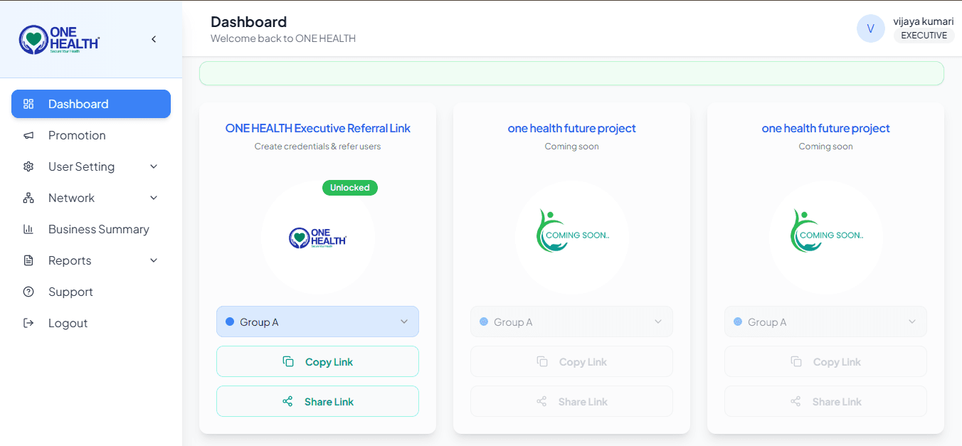 Integrated MLM & E-commerce screen 1